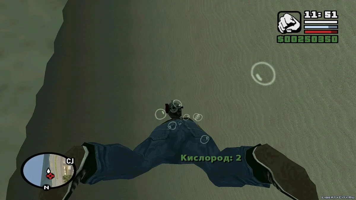 The Diving(Возможность заниматься дайвингом) v2 RUS NIKDISSV / GTA San Andreas