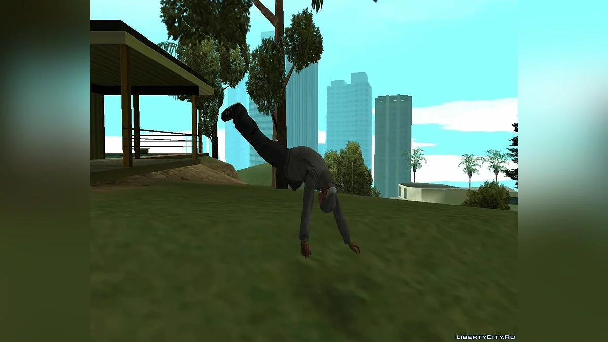 Уворот / GTA San Andreas