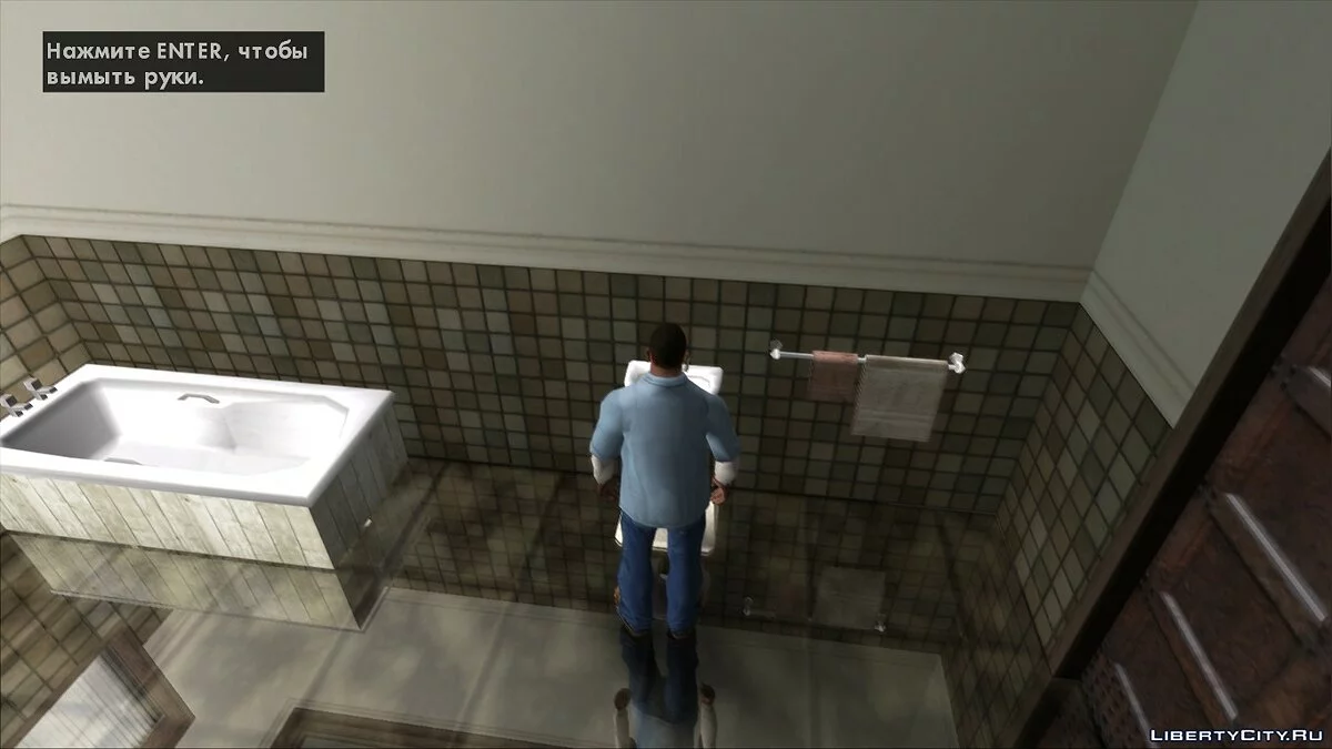 Возможность мыть руки / GTA San Andreas