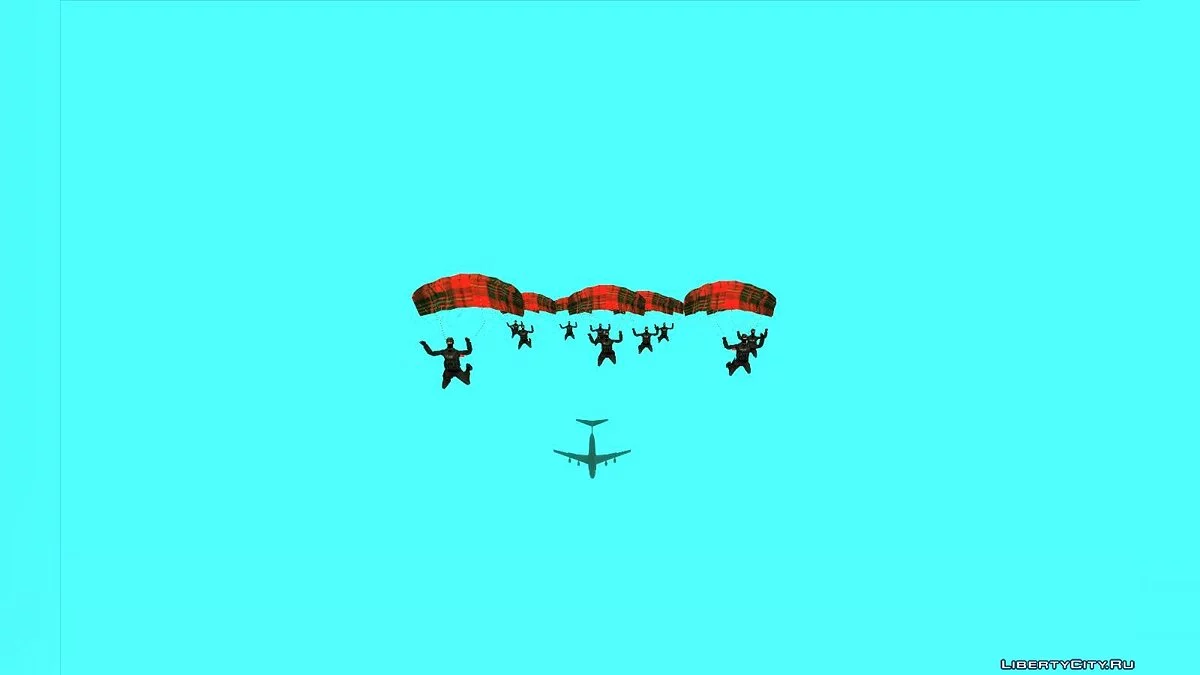 Десантники / GTA San Andreas