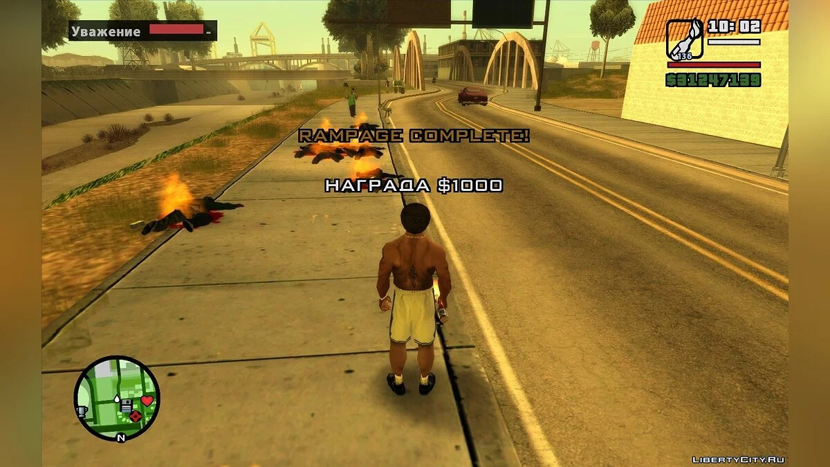 San Andreas Rampages v3 (неофициальные исправления) / GTA San Andreas