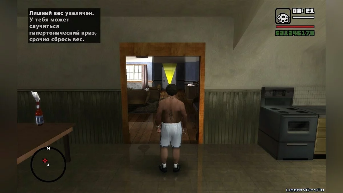 Сердечный приступ / GTA San Andreas