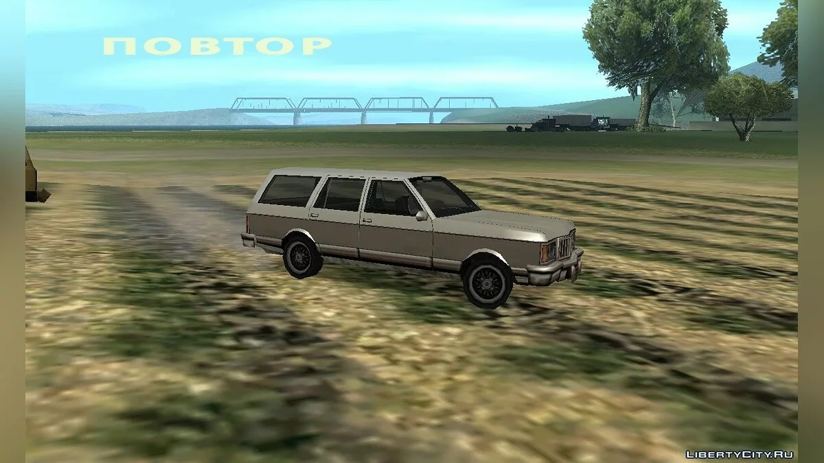 Автомобили с прицепами v4 / GTA San Andreas