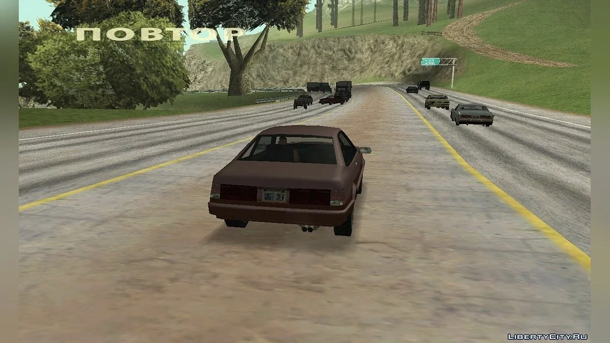 Автомобили с прицепами v4 / GTA San Andreas