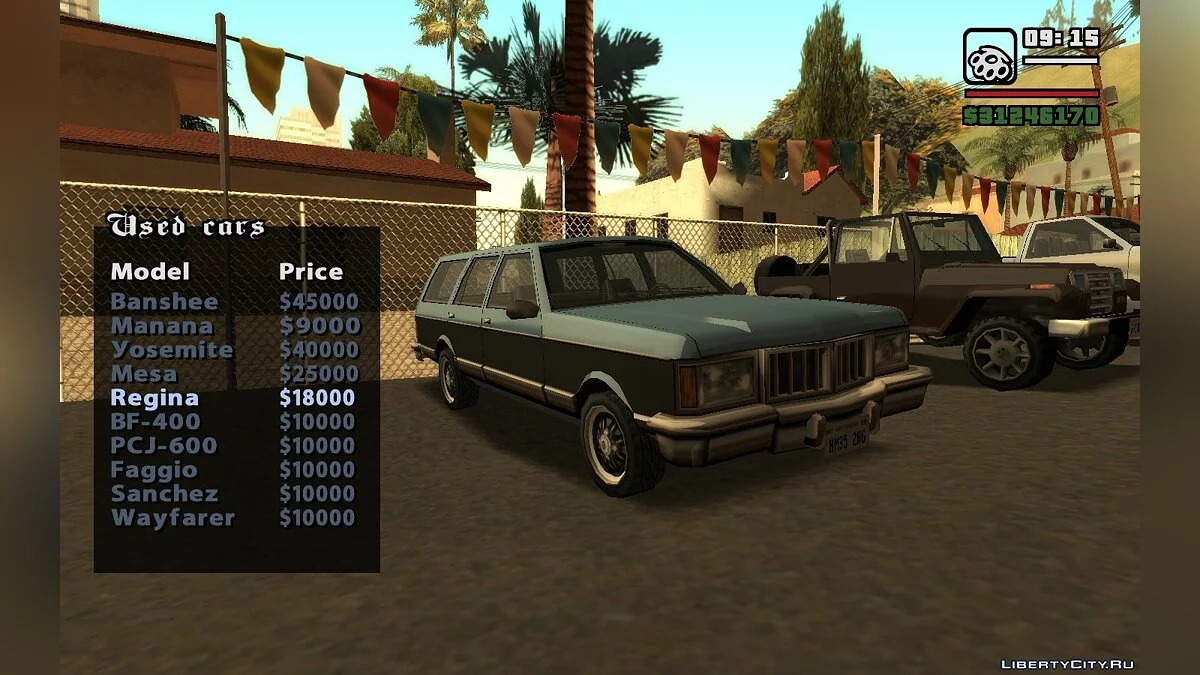 Автосалон подержанных автомобилей (Обновление от 03.06.2020) / GTA San Andreas