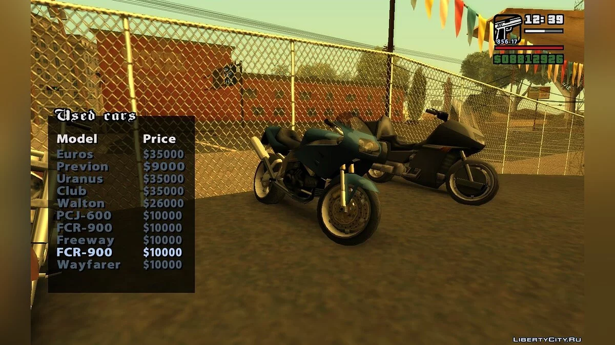 Автосалон подержанных автомобилей (Обновление от 03.06.2020) / GTA San Andreas