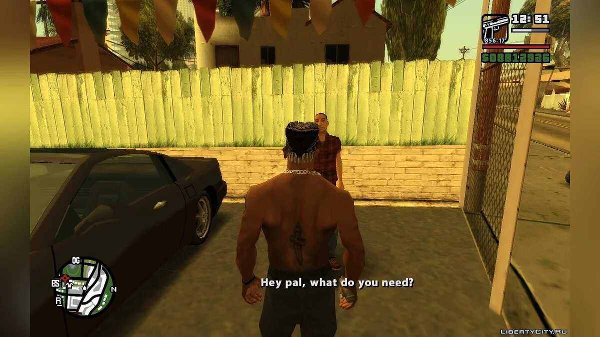 Автосалон подержанных автомобилей (Обновление от 03.06.2020) / GTA San Andreas