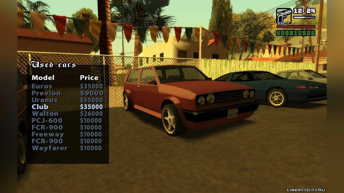 Автосалон подержанных автомобилей (Обновление от 03.06.2020) / GTA San Andreas