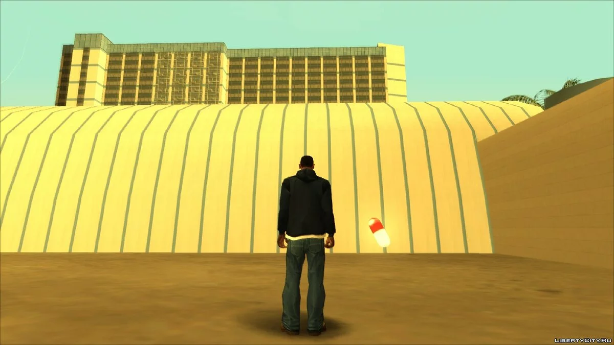 Hidden Adrenaline Pickup / GTA San Andreas