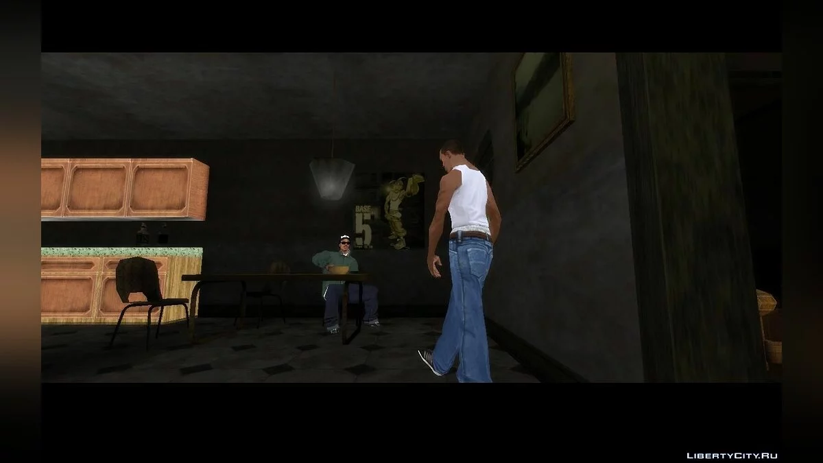 Увеличение обзора в кат-сценах / GTA San Andreas