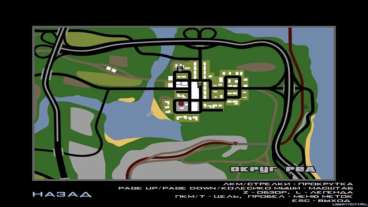 Призрак священника в Паломино Крик / GTA San Andreas