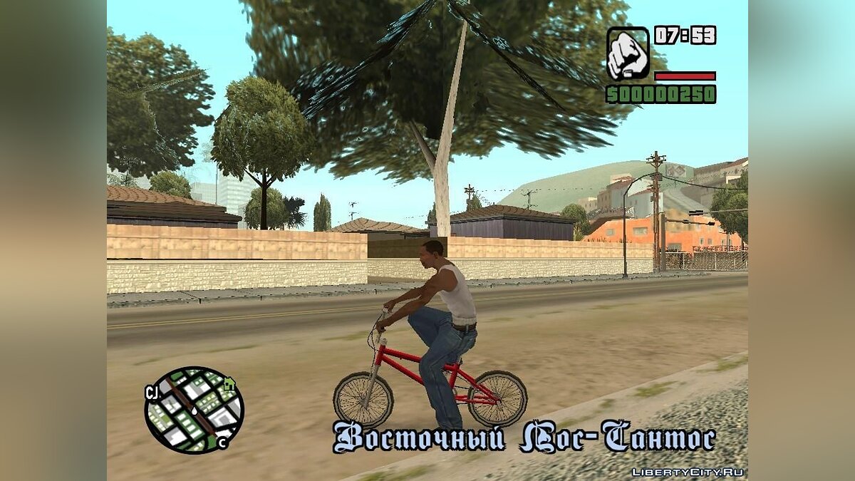 Скачать Регулятор трафика за деньги с кнопками на выбор (SA) 1.0 для GTA  San Andreas