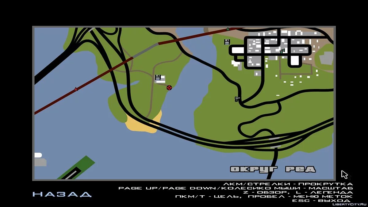 Утопленник в реке как в VC / GTA San Andreas