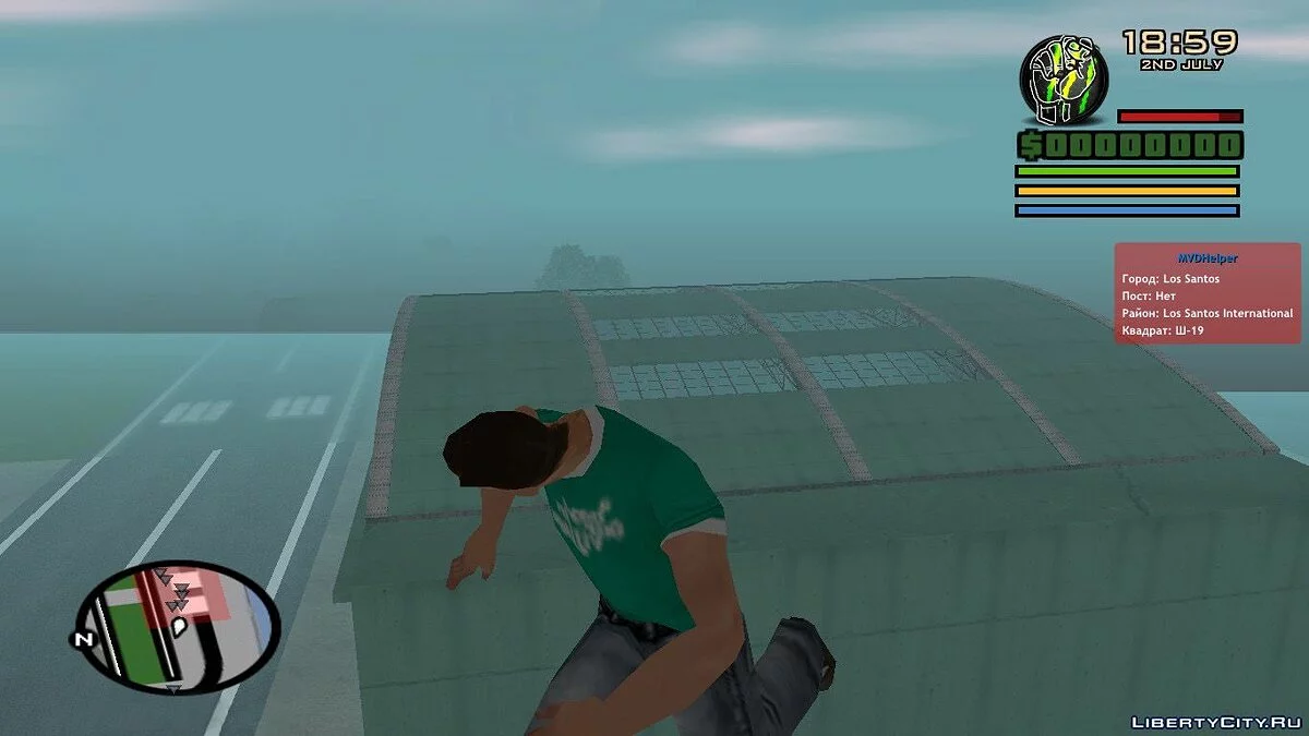 Бесконечный прыжок / GTA San Andreas
