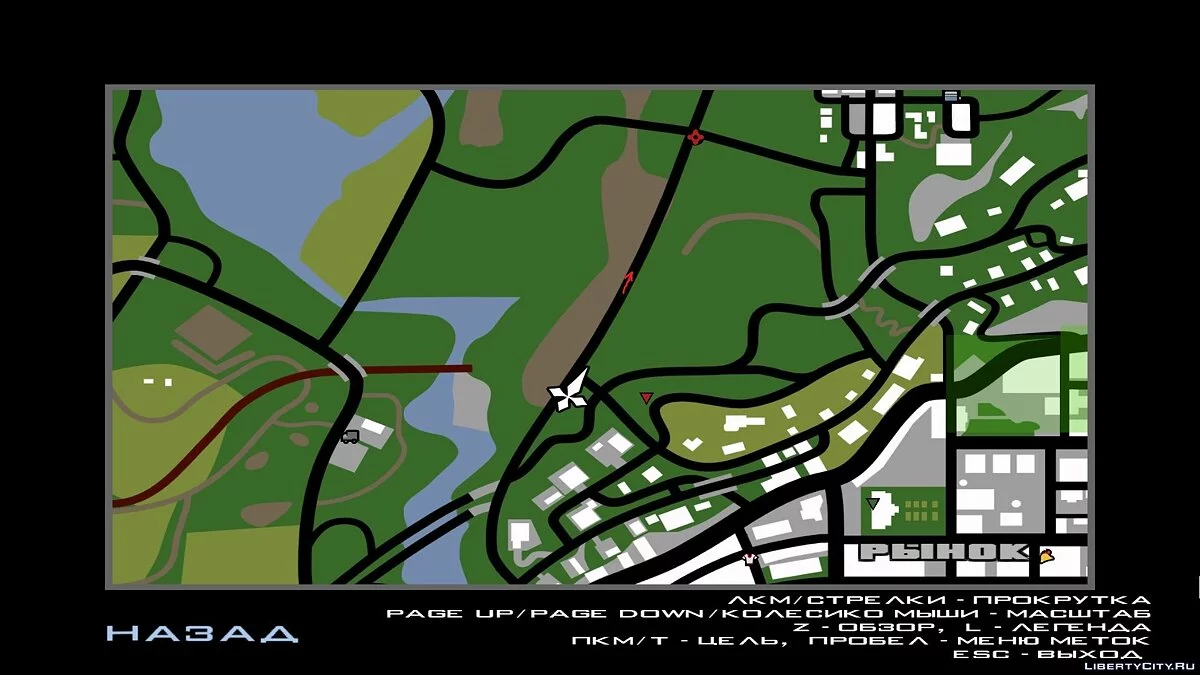 Призрак девочки у шоссе v2.0 / GTA San Andreas