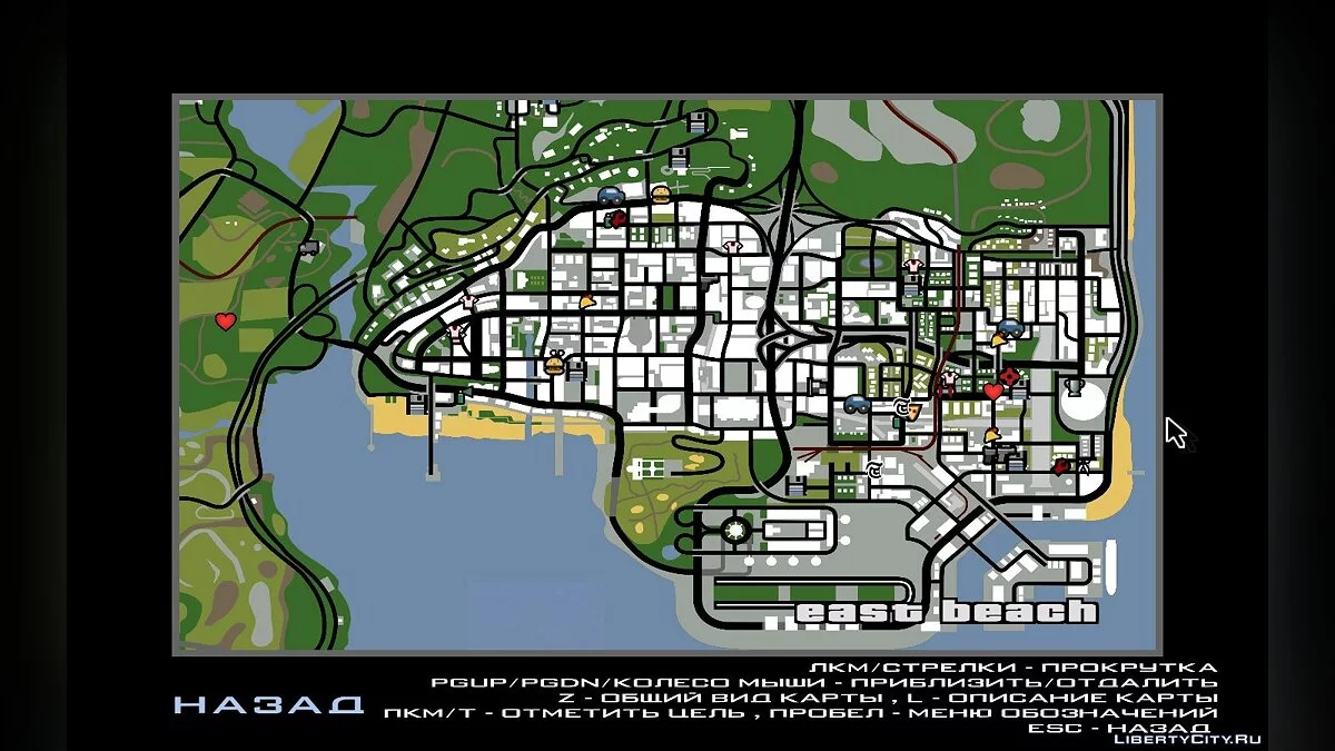 Автомойка v2.1 (Обновление от 28.09.2020) / GTA San Andreas