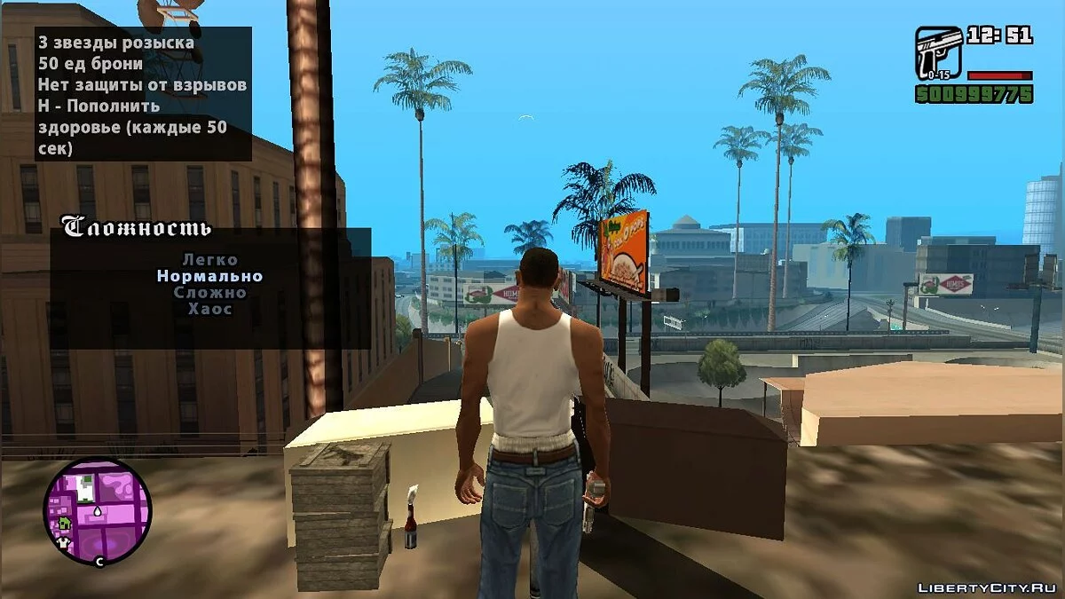 BADABING / GTA San Andreas