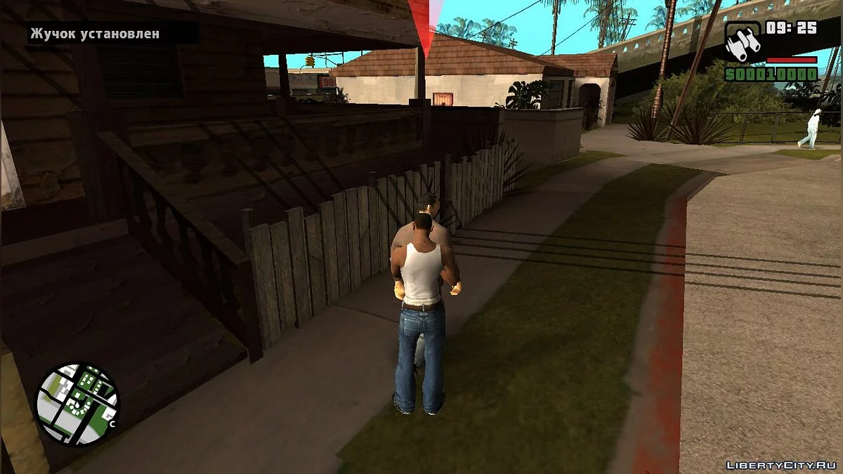 Шпионские очки (Update) / GTA San Andreas