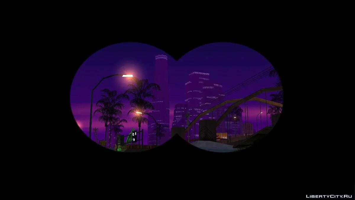 Шпионские очки (Update) / GTA San Andreas