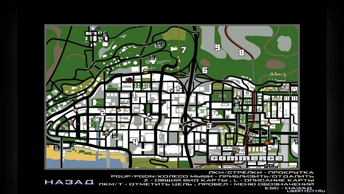 До десяти меток на карте одновременно v1.3 (Обновление от 30.12.20) / GTA San Andreas