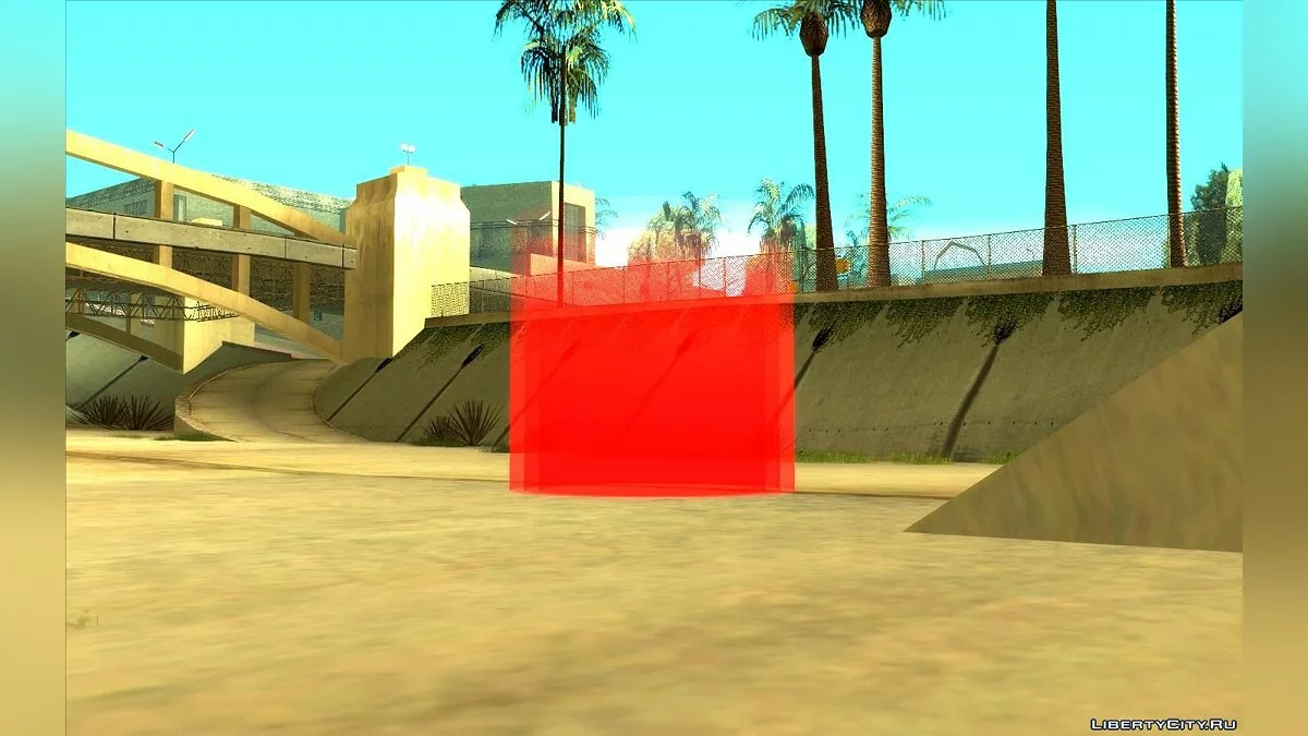 Сохранить 256 машин / GTA San Andreas