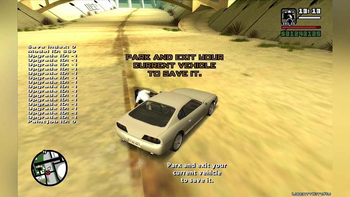 Сохранить 256 машин / GTA San Andreas
