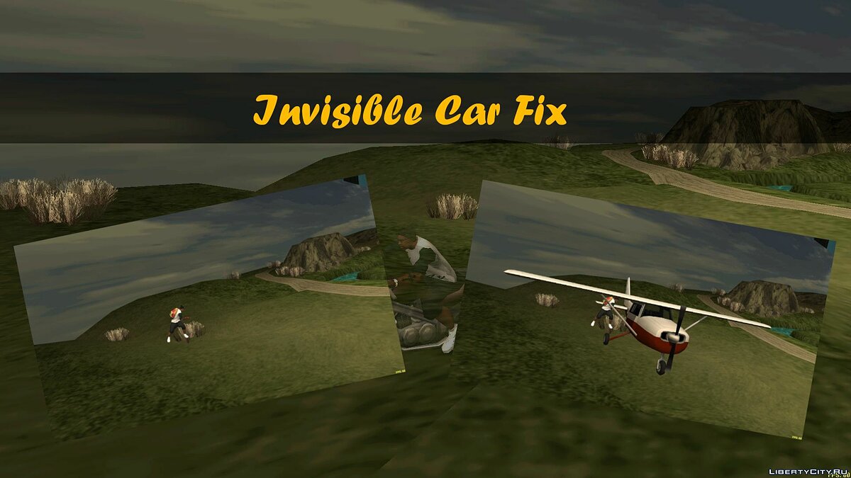 Скачать Invisible Car Fix(фикс невидимых автомобилей) для GTA San Andreas