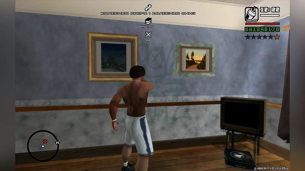 Рисовать граффити в любом месте (Обновление от 10.03.21) / GTA San Andreas