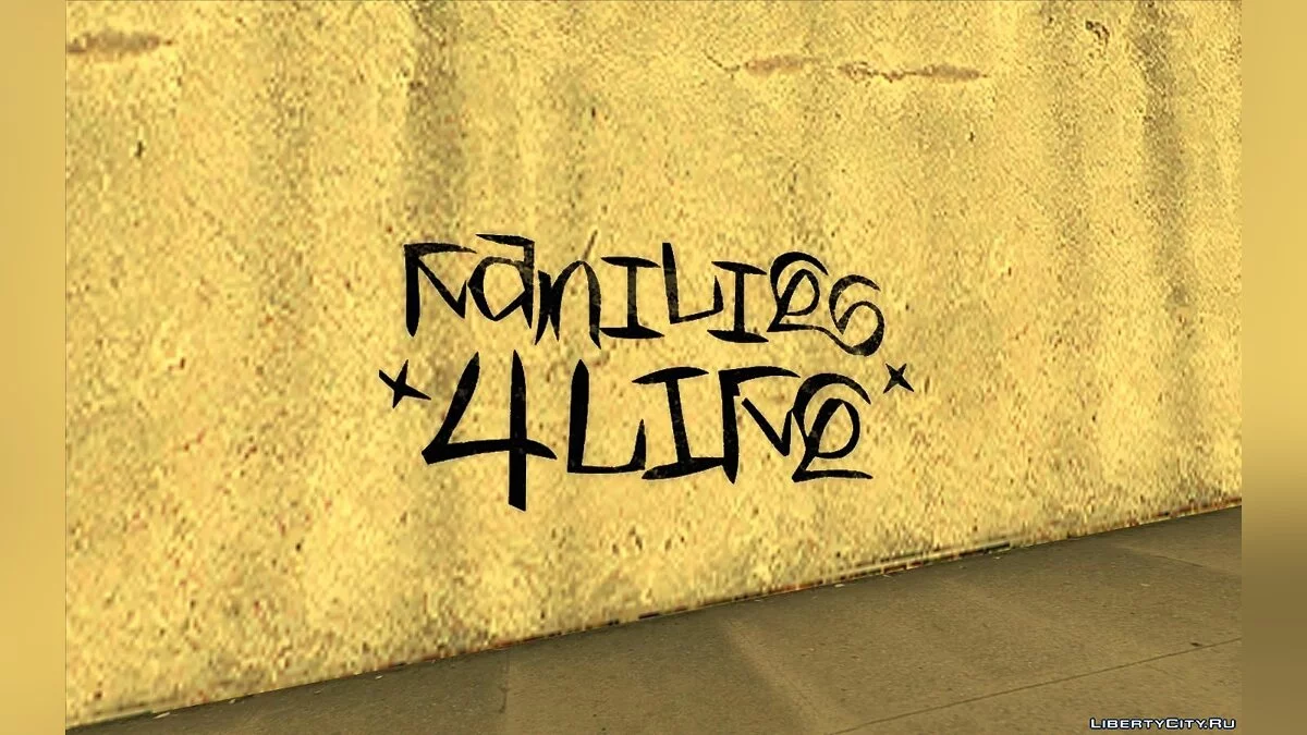 Рисовать граффити в любом месте (Обновление от 10.03.21) / GTA San Andreas