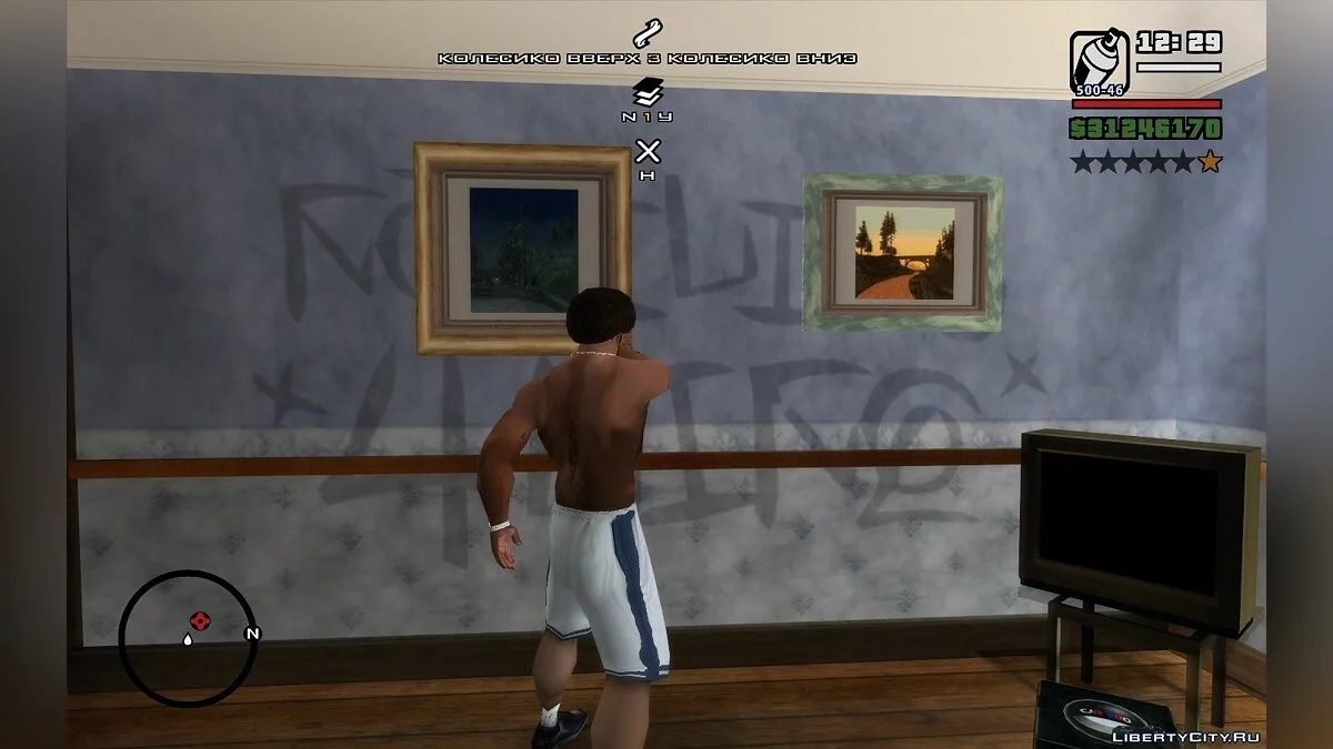 Рисовать граффити в любом месте (Обновление от 10.03.21) / GTA San Andreas