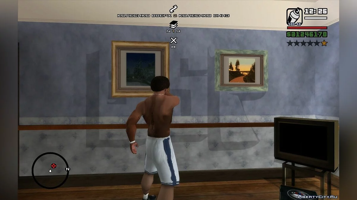 Рисовать граффити в любом месте (Обновление от 10.03.21) / GTA San Andreas
