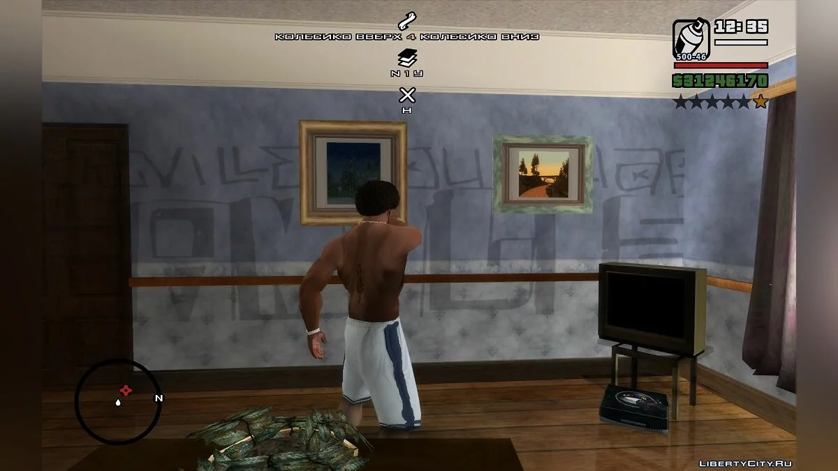Рисовать граффити в любом месте (Обновление от 10.03.21) / GTA San Andreas