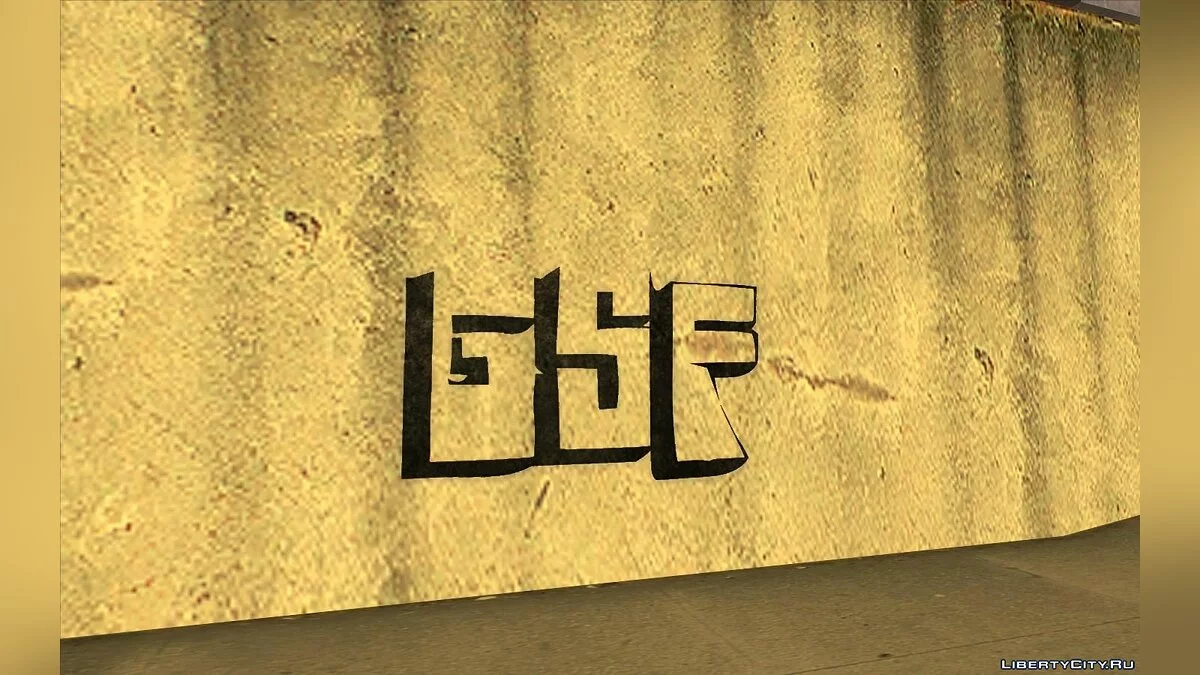 Рисовать граффити в любом месте (Обновление от 10.03.21) / GTA San Andreas
