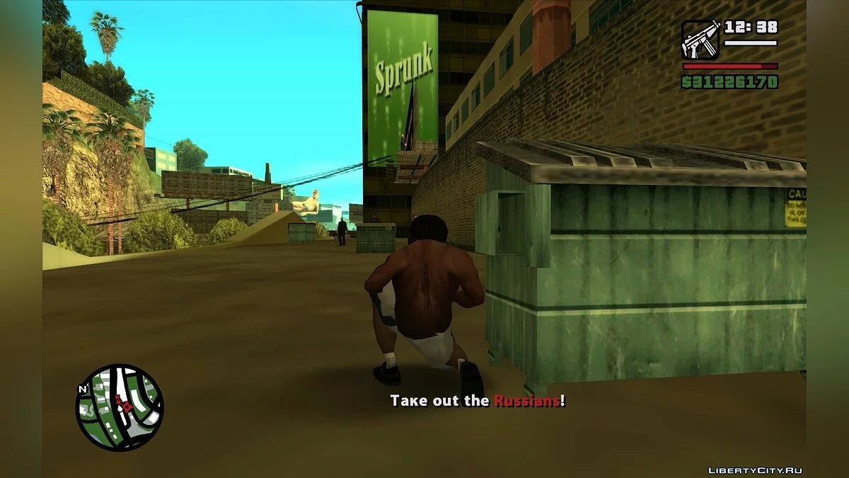 Античное ограбление (CLEO-миссии) / GTA San Andreas