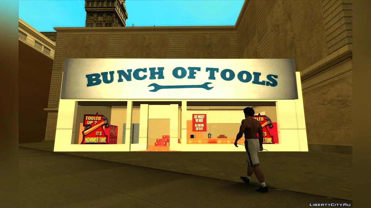 Магазин инструментов из GTA Vice City / GTA San Andreas