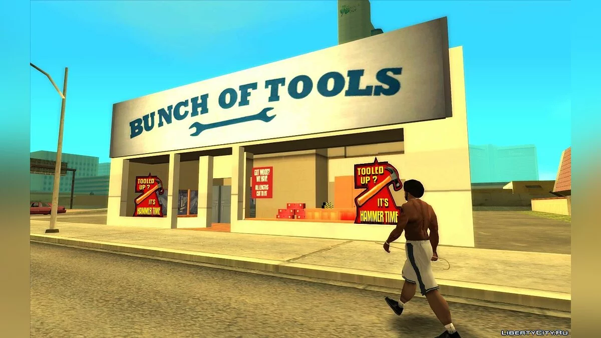 Магазин инструментов из GTA Vice City / GTA San Andreas