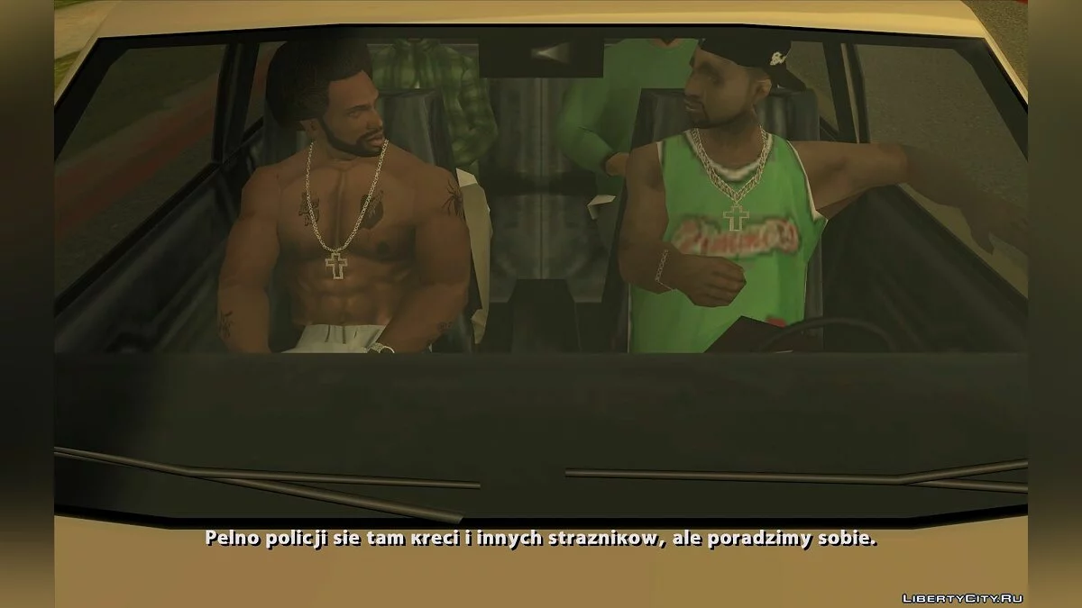 Ограбление фургона (CLEO-миссия) / GTA San Andreas