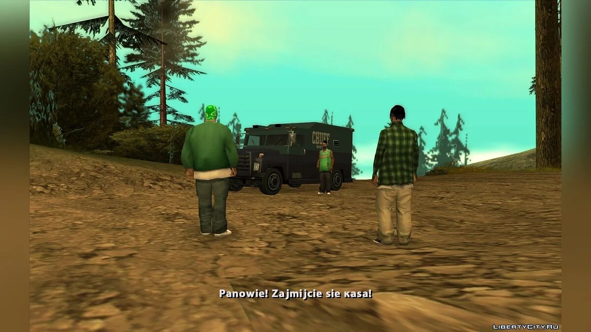 Ограбление фургона (CLEO-миссия) / GTA San Andreas