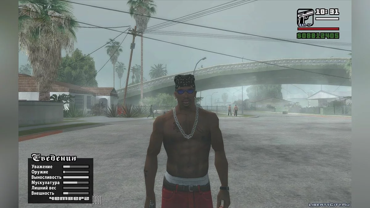 Прогноз погоды  V1.2 / GTA San Andreas
