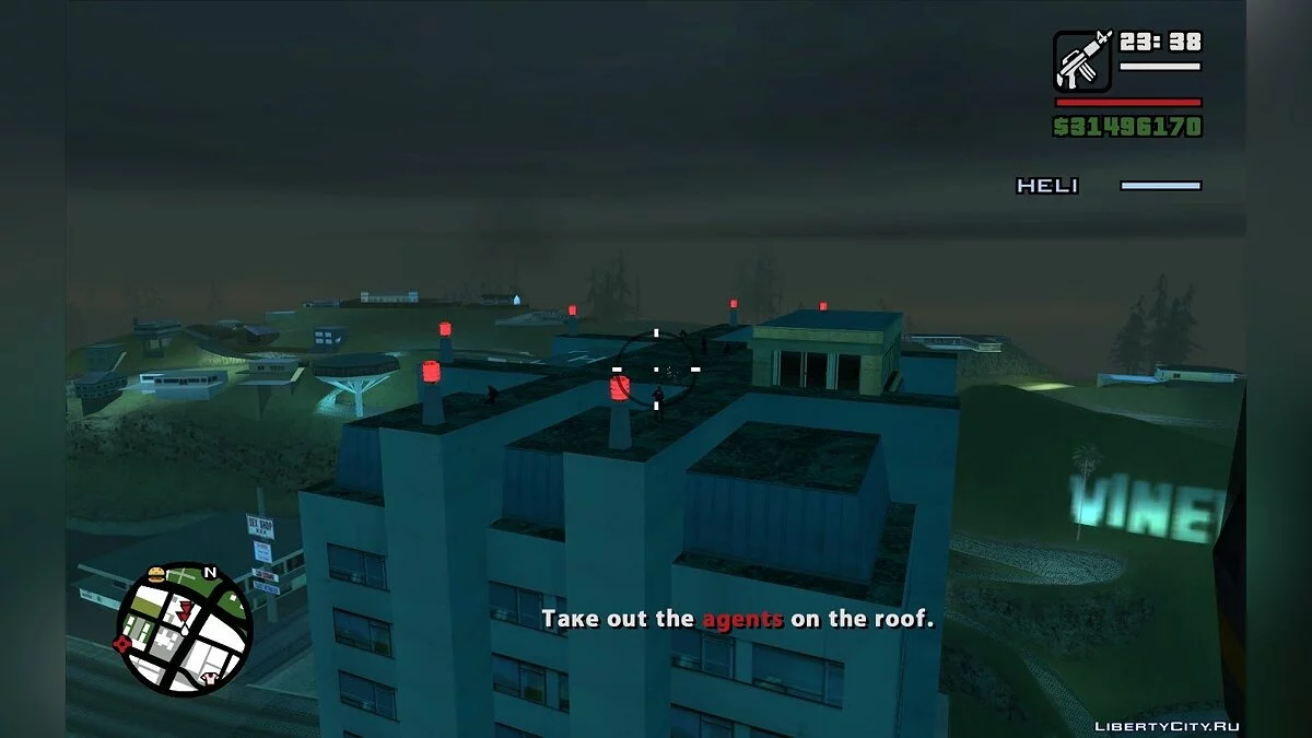 Рейд на бюро (CLEO-миссия) / GTA San Andreas