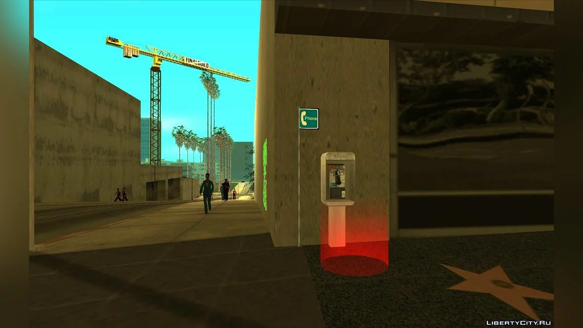 Рейд на бюро (CLEO-миссия) / GTA San Andreas