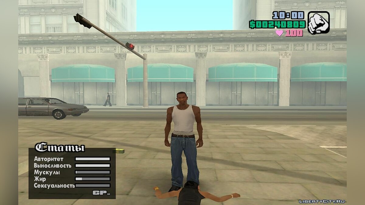 Скачать Силовой захват Дарта Вейдера (SA) 5.4 для GTA San Andreas