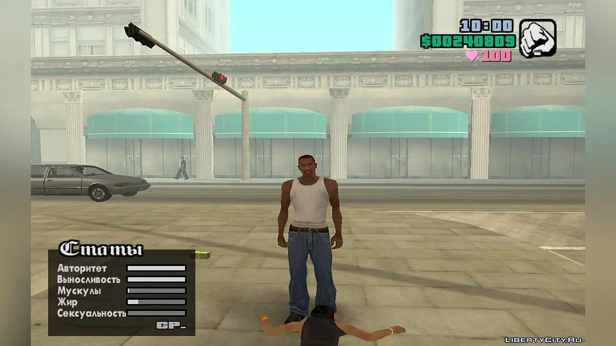 Силовой захват Дарта Вейдера (SA) 5.4 / GTA San Andreas