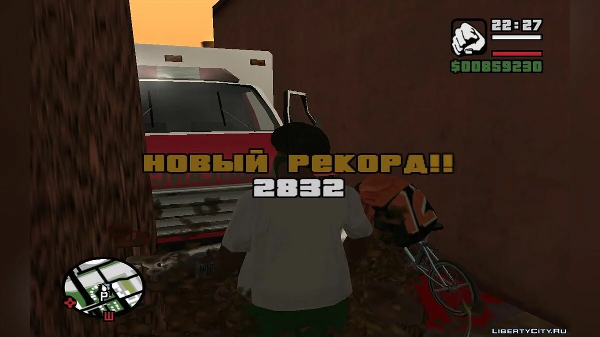 DEATHSEX (SA) 1.8 / GTA San Andreas