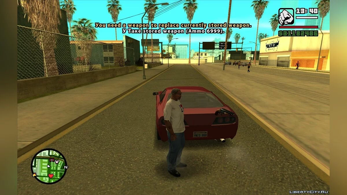 Хранить оружие в багажнике машины v1.2 / GTA San Andreas
