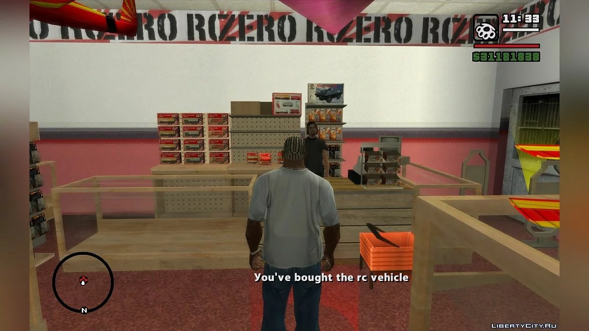 RC Play (Покупка игрушек в магазине Зеро) / GTA San Andreas