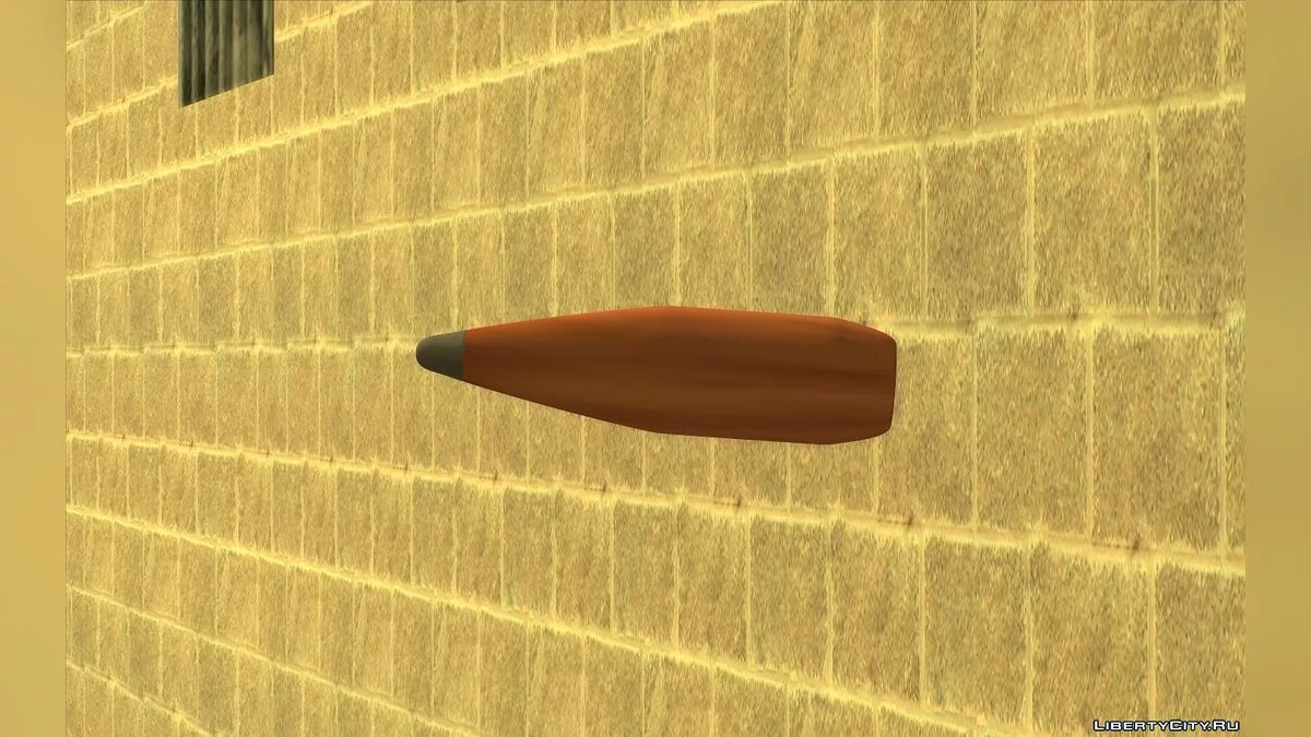 Bullet View | Просмотр полета пули [CLEO+] / GTA San Andreas