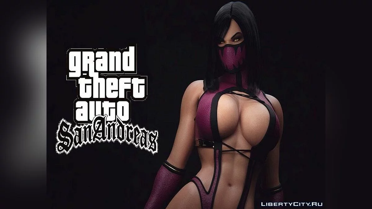 Mileena's Blowjob Attack / GTA San Andreas
