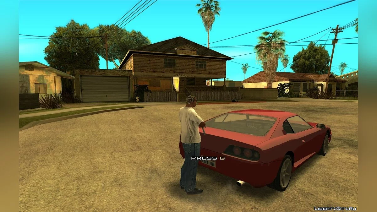 Возможность перевозить оружие в багажнике / GTA San Andreas