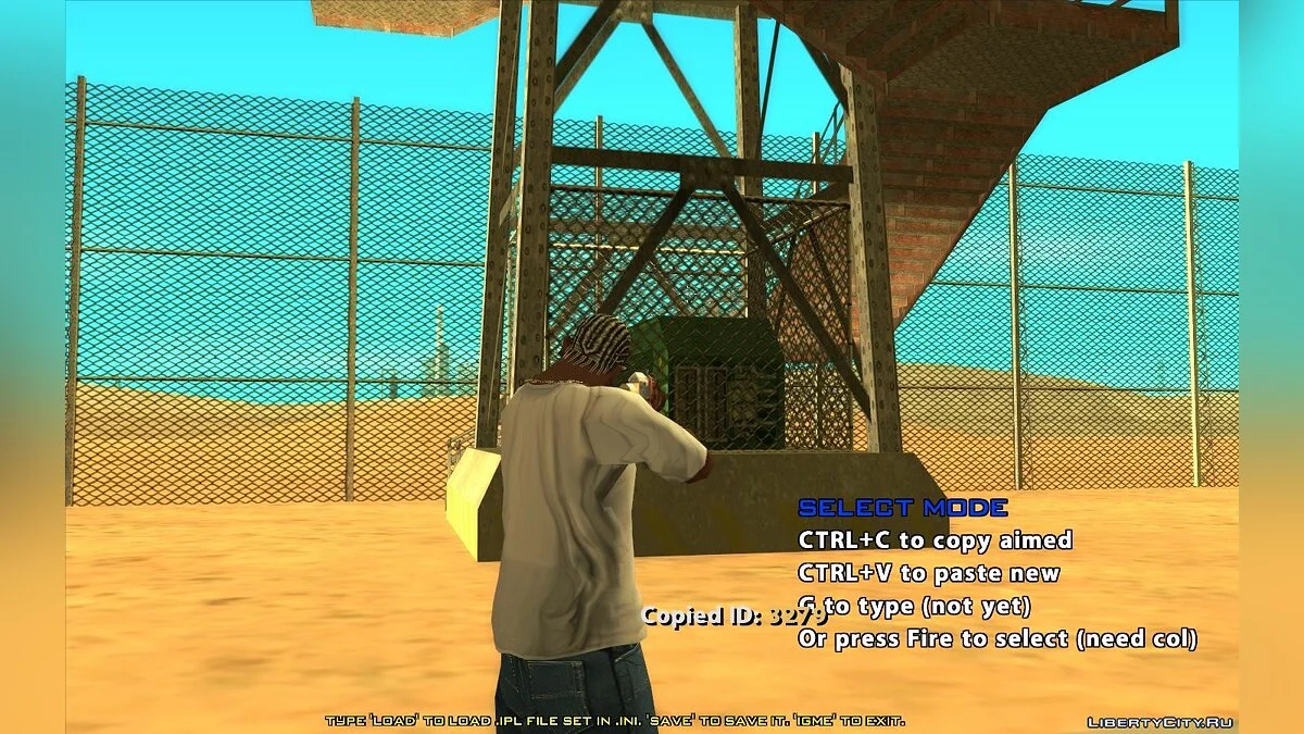 In-Game Map Editor v0.6b - Внутриигровой редактор карт (Обновление от 15.07.2021) / GTA San Andreas
